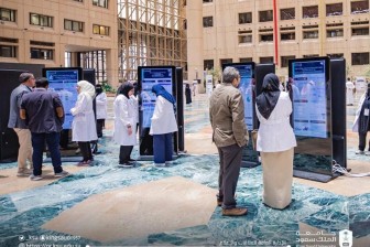The 12th College of Pharmacy Research Day – Young Pharmacist Research Award (YPHRA)